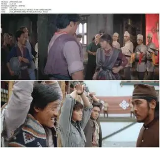 Magnificent Warriors (1987)