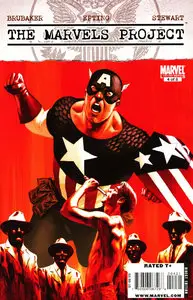 The Marvels Project #4 (Of 8)