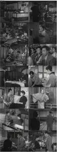 The Woman of Rumour (1954) Uwasa no onna