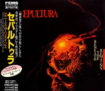 Sepultura - Beneath The Remains (1989) (1991, Japan APCY-8053) (RE-UPLOADED)