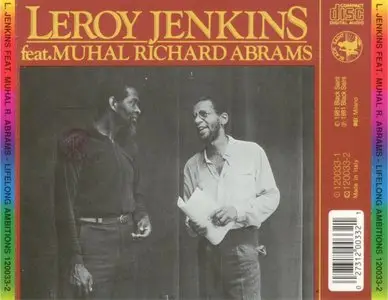 Leroy Jenkins - Lifelong Ambitions - Muhal Richard Abrams (1981)