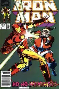 Iron Man v1 254 Complete Marvel Collection