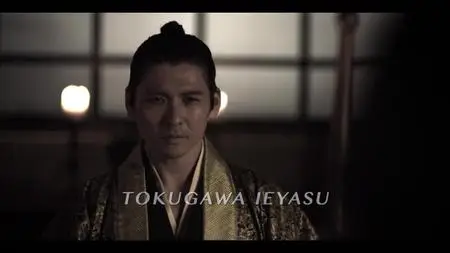 Age of Samurai: Battle for Japan S01E06