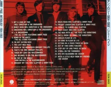 Jimmy Page - Anthology 1964-1968 (1997) {Japanese Release}