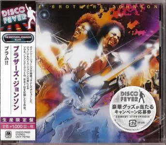 The Brothers Johnson - Blam!! (1978) Japanese Reissue 2018