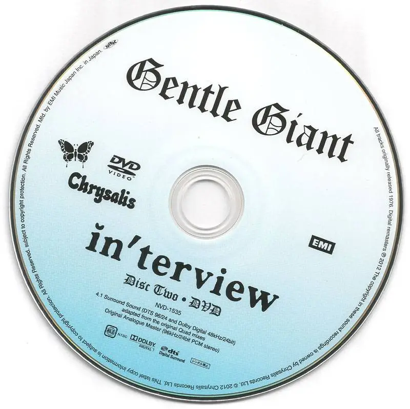 Discogs. Gentle giant Interview 1976. Gentle giant CD. Gentle giant Interview. Gentle giant 