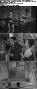 Street Of Shame (1956) Criterion Collection [Reuploaded]