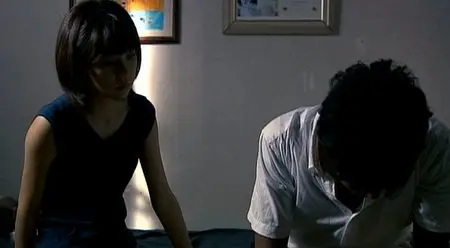 Bandhobi (2009)