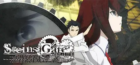 STEINS;GATE ELITE (2019)