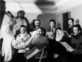 Чеховские мотивы (2002)