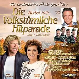 VA - Die Volkstümliche Hitparade Herbst 2019 (2019)