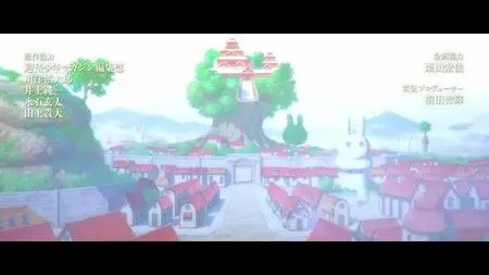 Shangri La Frontier 12 (1080p mkv Shangri La Frontier 12 (1080p mkv" yEnc