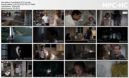 Funny Games (1997) [Criterion Collection]
