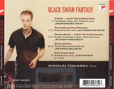 Nikolai Tokarev - Black Swan Fantasy (2011)