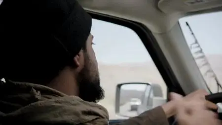 The State S01E04