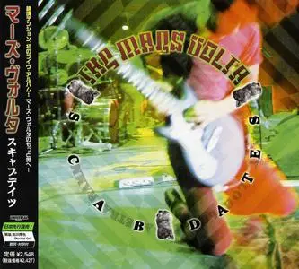 The Mars Volta - Scabdates (2005) [Japanese Edition]