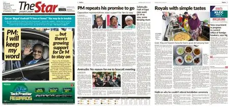 The Star Malaysia – 01 August 2019