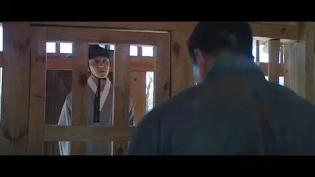 슈룹 S01E10