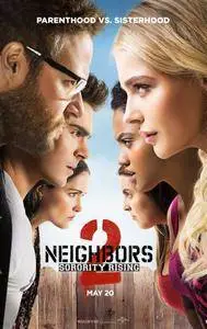 Neighbors 2 (2016)