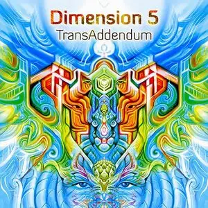 Dimension 5 - 4 Albums (1997-2013)