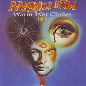Marillion - The Singles '82-88' (12 CD Boxset) (2000)