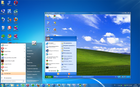 LiteManager Pro 4.5.1