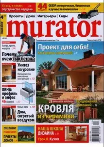 Murator 2009. №04