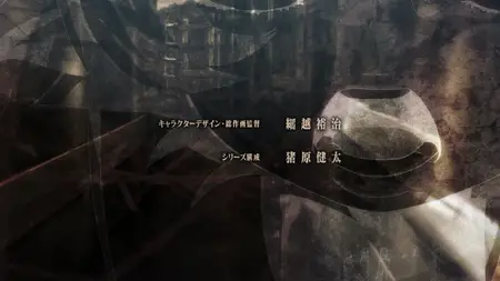 Saga of Tanya the Evil (2017 S01E08 Trial by Fire Vodes