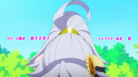 Tondemo Skill de Isekai Hourou Meshi S2 - 06