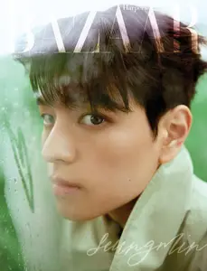하퍼스바자 코리아 Harper's Bazaar Korea - June 2025