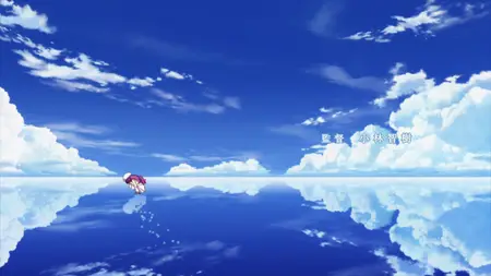Summer Pockets - 20
