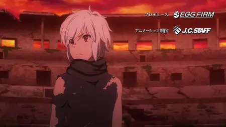 danmachi5 - 15