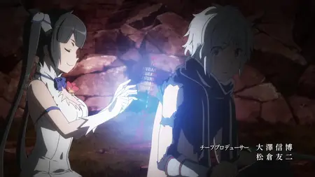 danmachi5 - 15