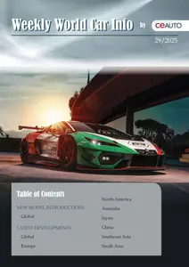 Weekly World Car Info - 19 July 2025
