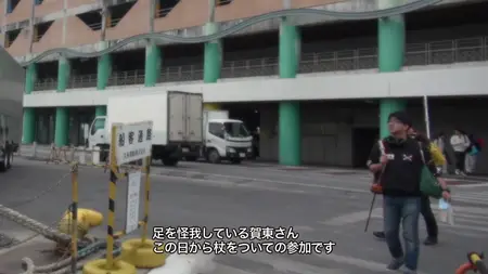 Full Metal Panic! Invisible Victory - EXTRA3