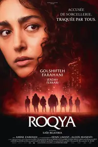 Hood Witch / Roqya (2024)