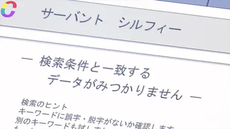 A Nobody's Way Up to an Exploration Hero (2024 S01E01 001 This Nobody Will Become a Hero NanDesuKa