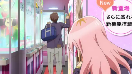 Gamers S01E02 Tasuku Uehara and New Game