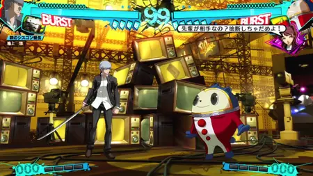 Gamers S01E02 Tasuku Uehara and New Game