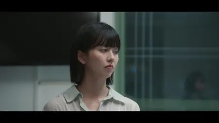 GOOD BOY S01E05