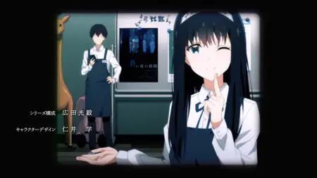 Gimai Seikatsu - 08 (720p