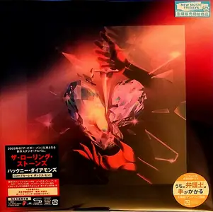 The Rolling Stones - Hackney Diamonds (2023) {Japanese Limited Edition}