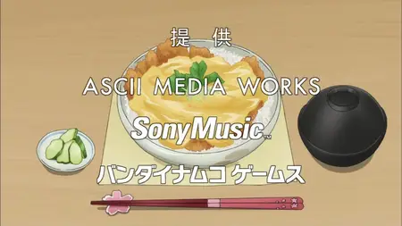 Freedom Ore no Imouto ga Konna ni Kawaii Wake ga Nai - 11