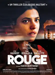 Red Soil (2020) Rouge