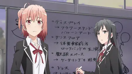 My Teen Romantic Comedy SNAFU - S03E03 - Iroha Isshiki is the Strongest Junior, as Expected (BD 1080p x265 AAC