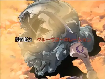 Geisters - Fractions of the Earth 22 Prologue to the Final Battle (AI Eng Sub) JAP