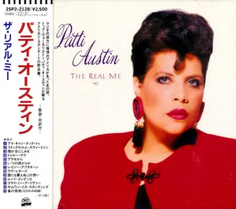 Patti Austin - The Real Me (1988) {Japan 1st Press}