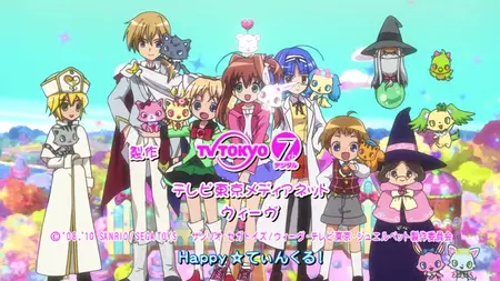 Jewelpet Tinkle - 46 (BD 1920x1080 x 264 Flac mkv" yEnc