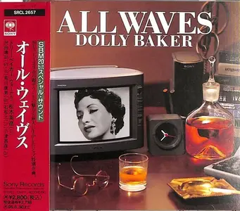 Dolly Baker - All Waves (1993)