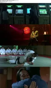 Throw Down (2004)